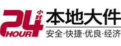 乌兰8-500吨吊车出租起重吊装公司